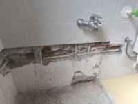 Request image 1